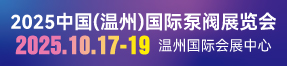 2025݇Hyչ[(hu )